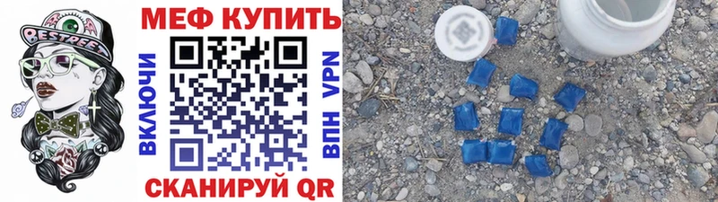 Где купить Дегтярск КЕТАМИН  Альфа ПВП  Марихуана  ГАШИШ  КОКАИН 