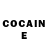 Кодеиновый сироп Lean напиток Lean (лин) Coco Chanel