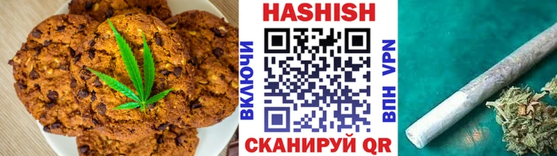 Cannafood конопля  Дегтярск 