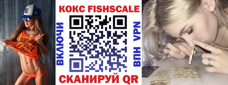 blacksprut рабочий сайт  дарнет шоп  Дегтярск  COCAIN 97% 