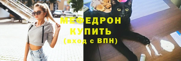 а пвп мука Артём