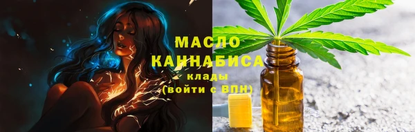 кокаин перу Ачинск