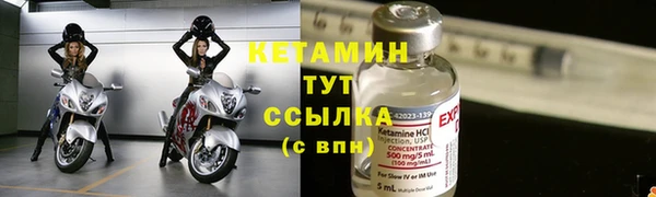 ГАЛЛЮЦИНОГЕННЫЕ ГРИБЫ Мегион