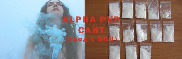 а пвп мука Артём