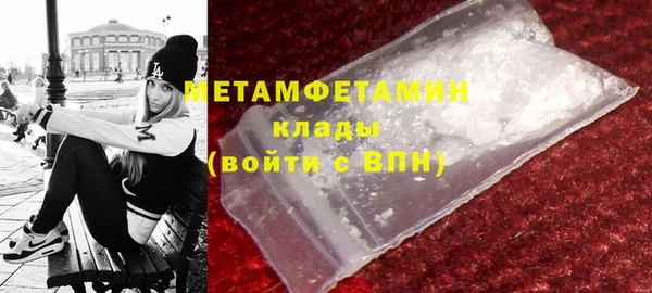 а пвп мука Артём