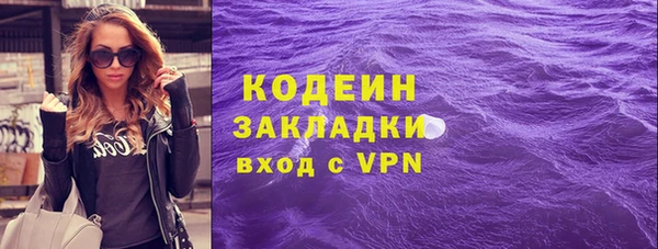 кокс Вязники