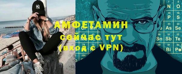 ГАЛЛЮЦИНОГЕННЫЕ ГРИБЫ Мегион