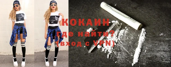 гашик Медногорск