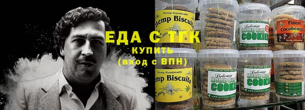кристаллы Медвежьегорск