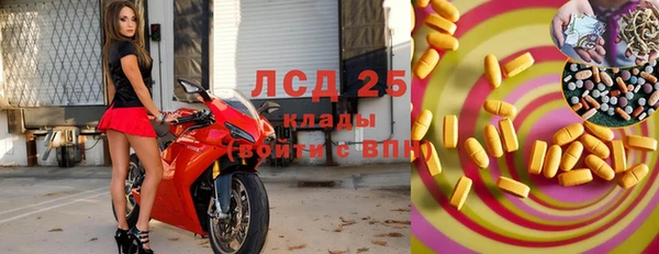 а пвп мука Артём