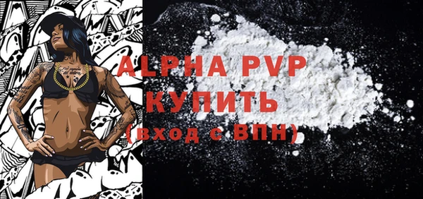 ГАЛЛЮЦИНОГЕННЫЕ ГРИБЫ Мегион