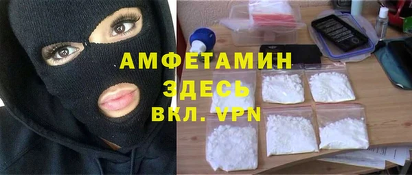 ECSTASY Верхнеуральск