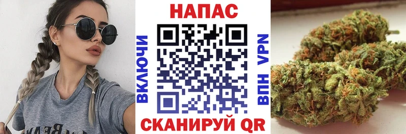 Каннабис Amnesia  Дегтярск 
